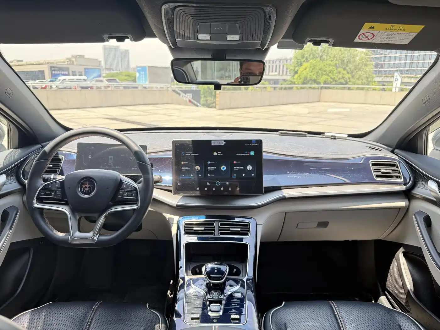 BYD Qin PLUS 2023 Champion Edition DM-i 120KM Excellence фото 16