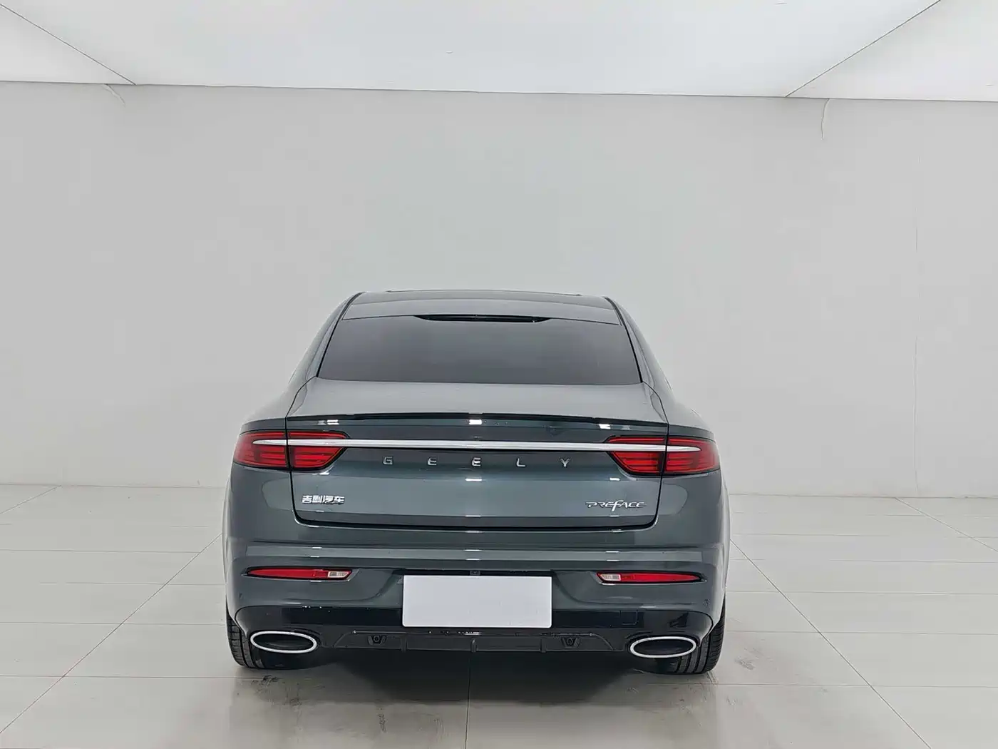 GEELY AUTOMOBILE XINGRUI