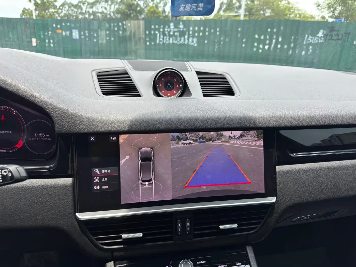 Porsche Cayenne 2019 Cayenne 3.0T фото 7