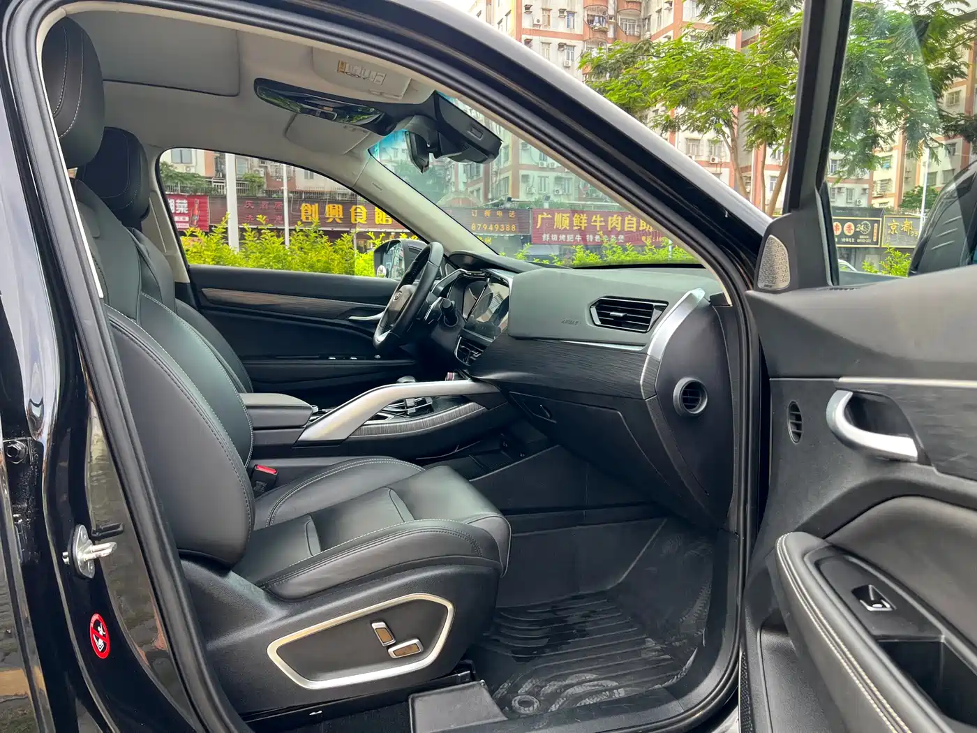 Geely Xingyue 2020 2019 350T Star Shiner