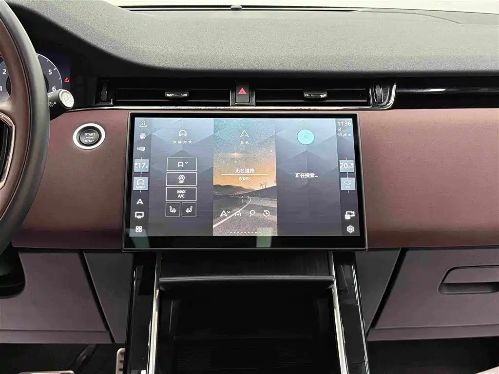 Photo 13 - Land Rover Range Rover Evoque