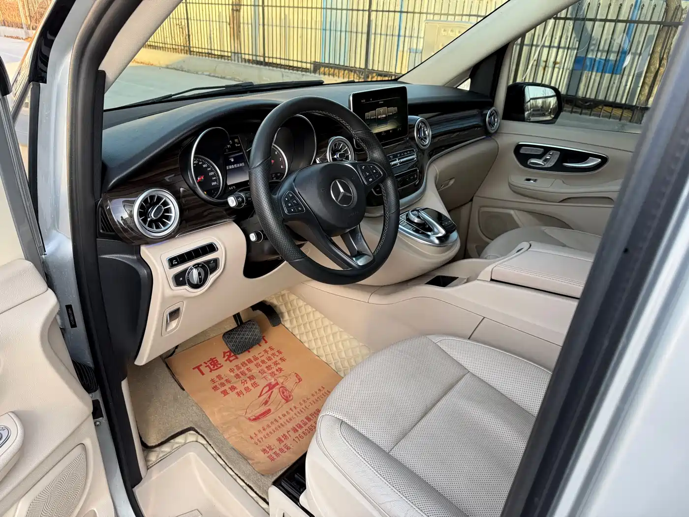 Mercedes-Benz V-Class 2016 V 260 Navigator фото 13