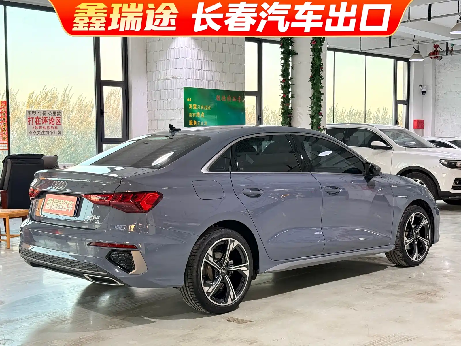 Фото 6 - Audi A3