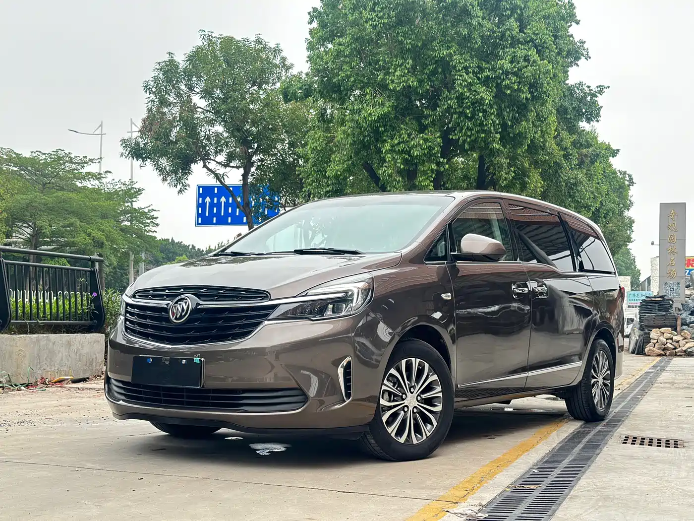 Buick GL8 2021 Land Business Class 652T Luxury