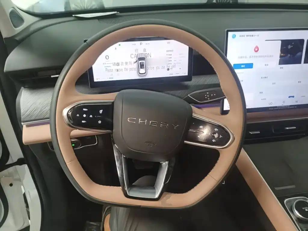 Chery Tiggo 8L 2026 2025 Model Year 2.0T 2WD Rainbow Edition 5-Seater