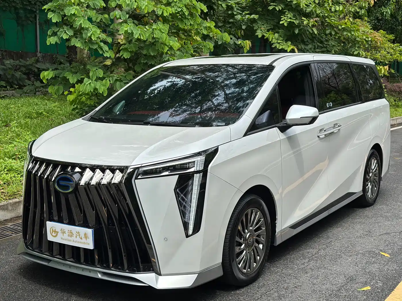 GAC Trumpchi M8 2023 Master Series Dual Hybrid Flagship Edition