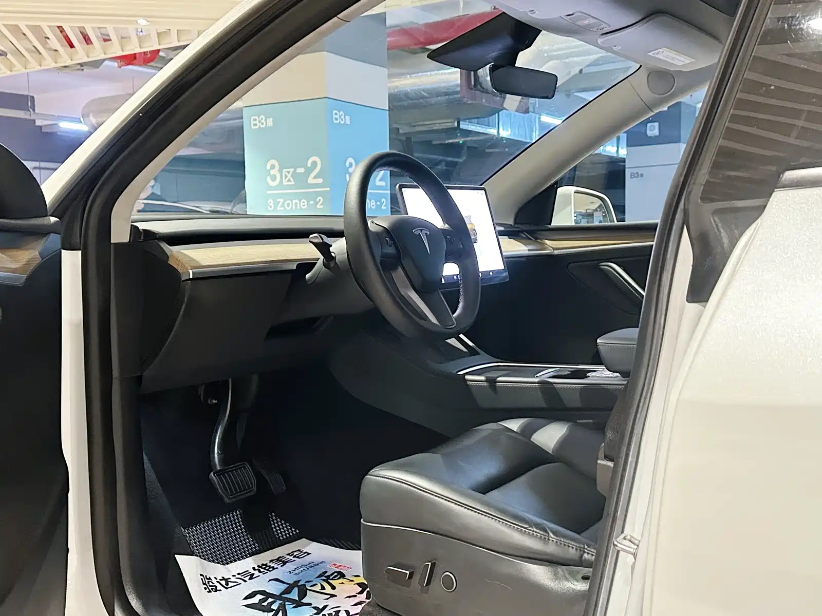Фото 8 - Tesla Model Y