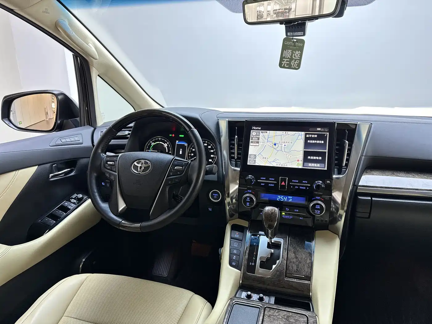 Toyota Alphard 2021 Hybrid 2.5L Ultimate фото 18