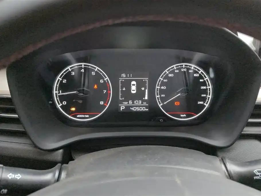 GEELY AUTOMOBILE VISION X3