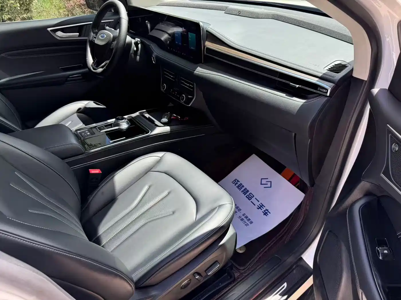 Ford Edge 2022 2021 PLUS EcoBoost 245 FWD Luxury Sharp 7-seater