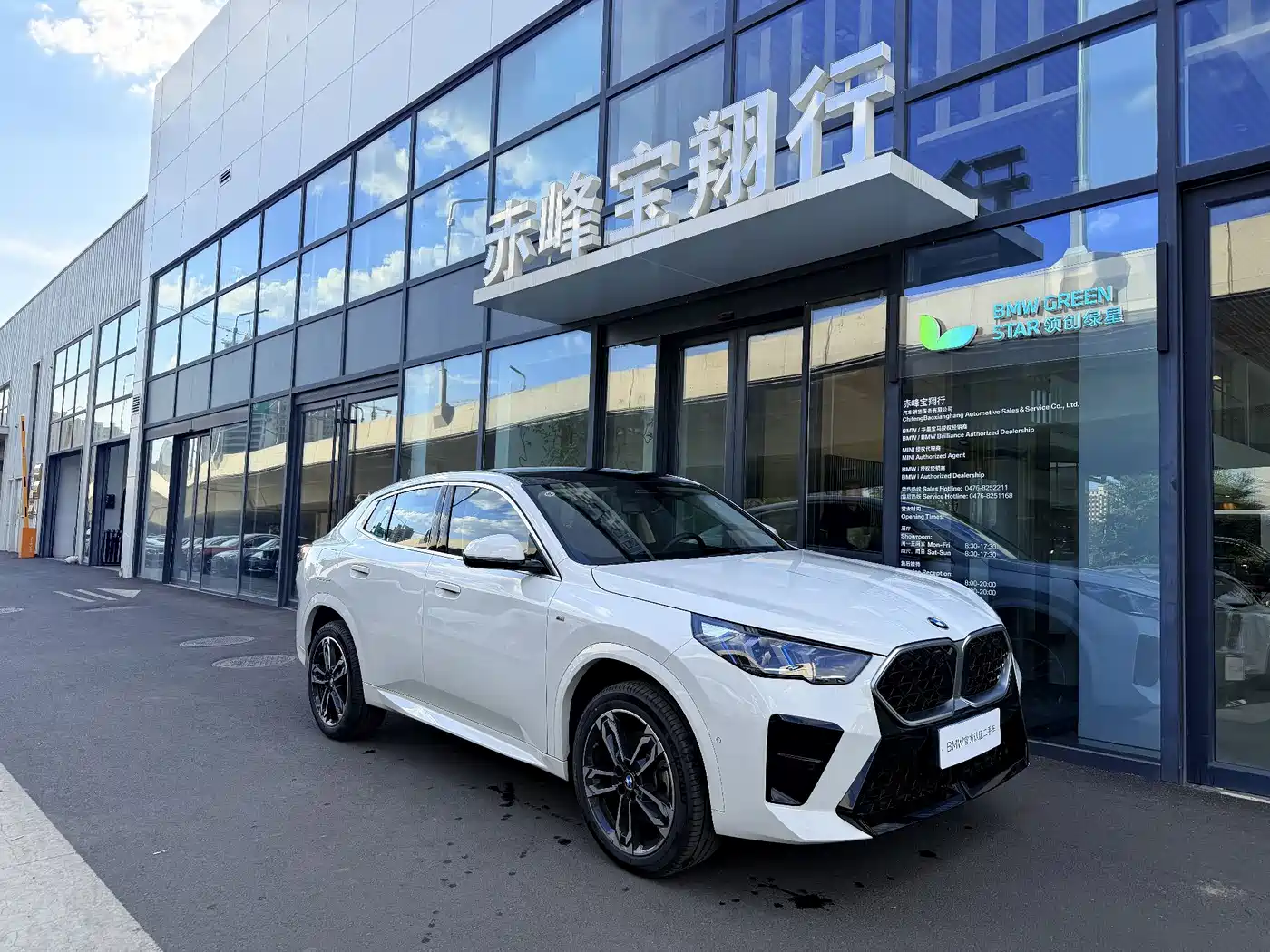 BMW X2 (Import) 2025 2024 xDrive25i M Sport Shadowline Package