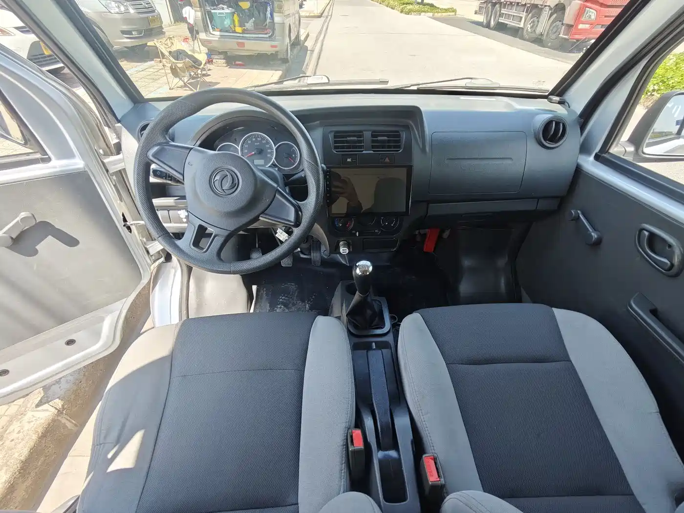 Dongfeng Xiaokang DFSK K07S 2021 2021 1.2L High Power Deluxe Edition DK12