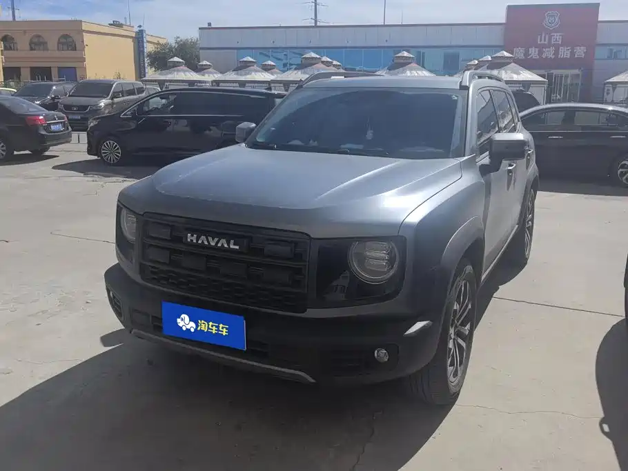 Haval Dargo 2025 2026 Model 1.5T High Configuration