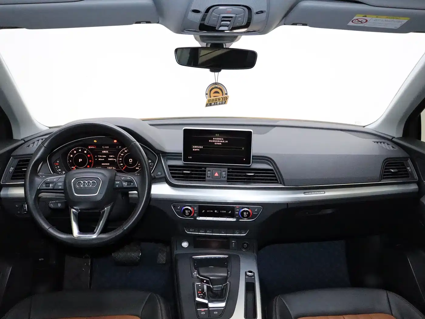 Audi Q5L 2020 40 TFSI Prestige Fashion фото 20