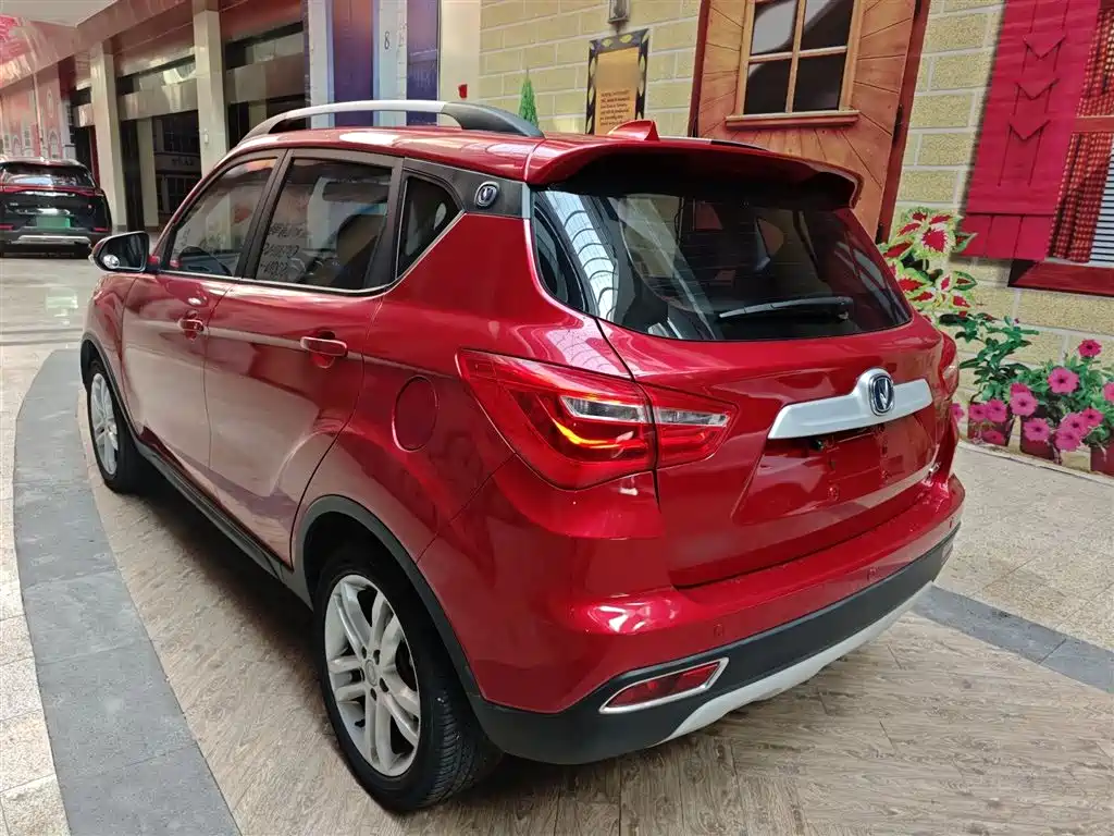 Changan CS35 2018 2017 1.6L Manual Luxury