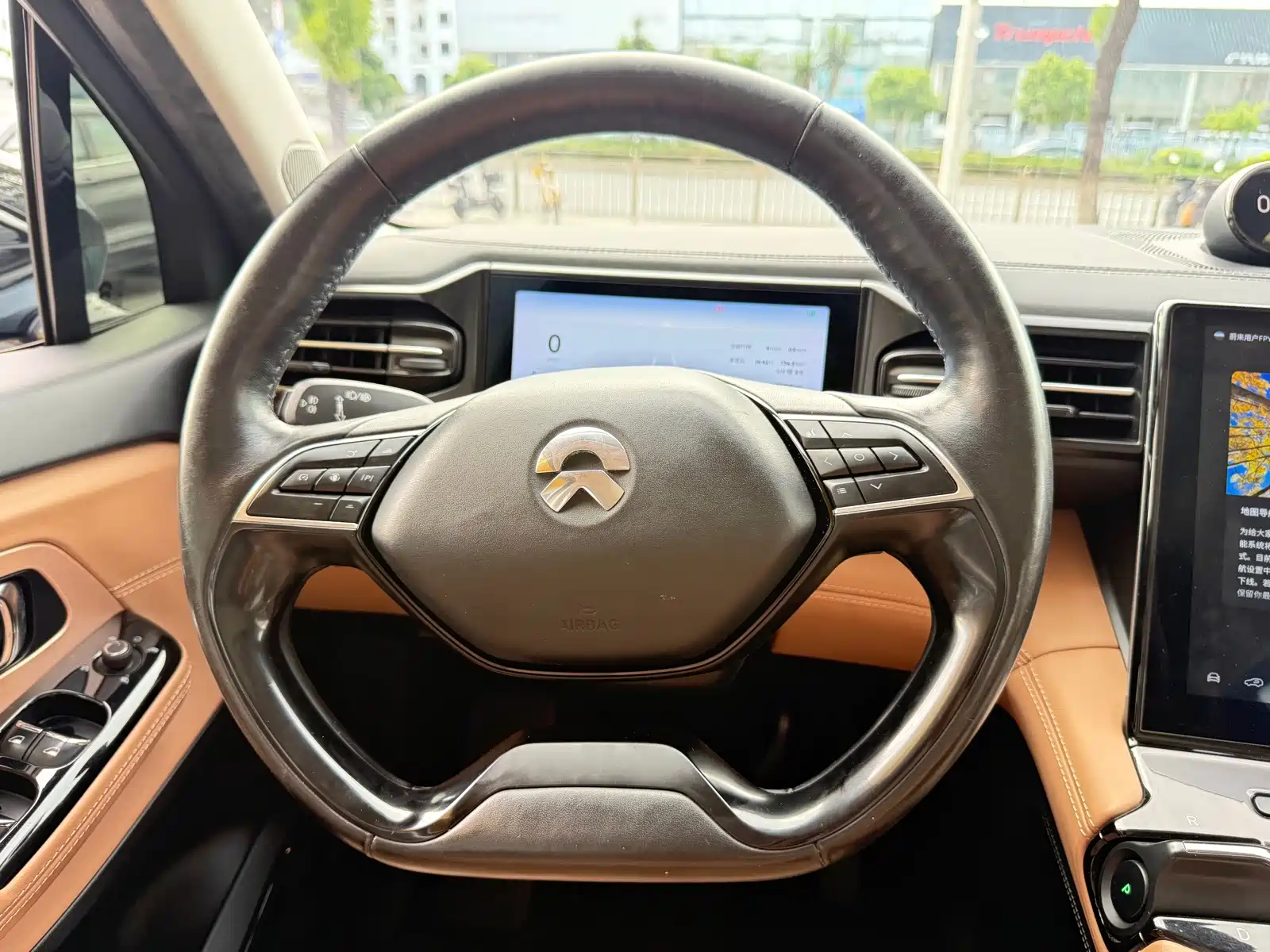 Photo 8 - NIO ES8