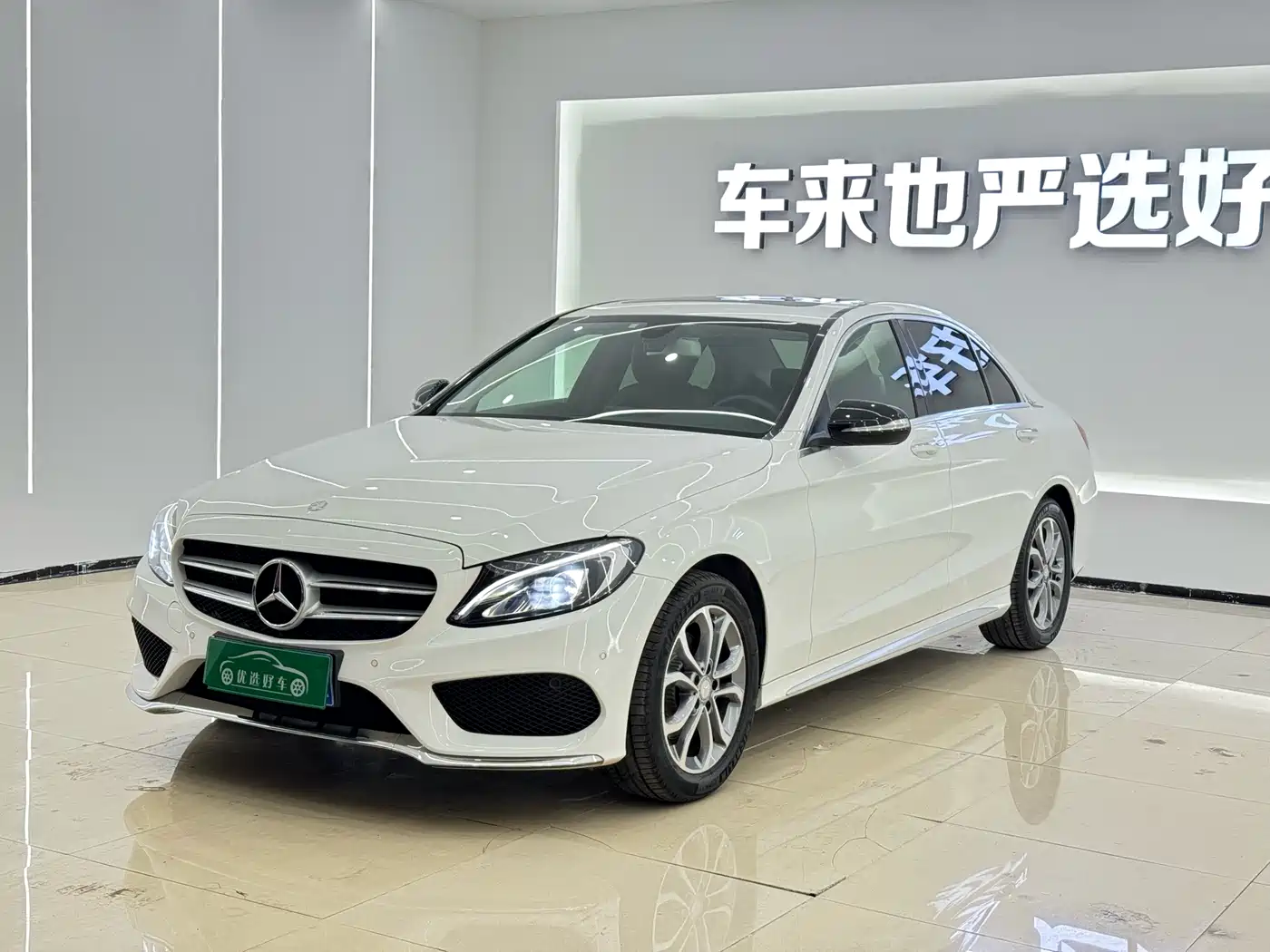 Mercedes-Benz C-Class 2016 C 180 L Sport