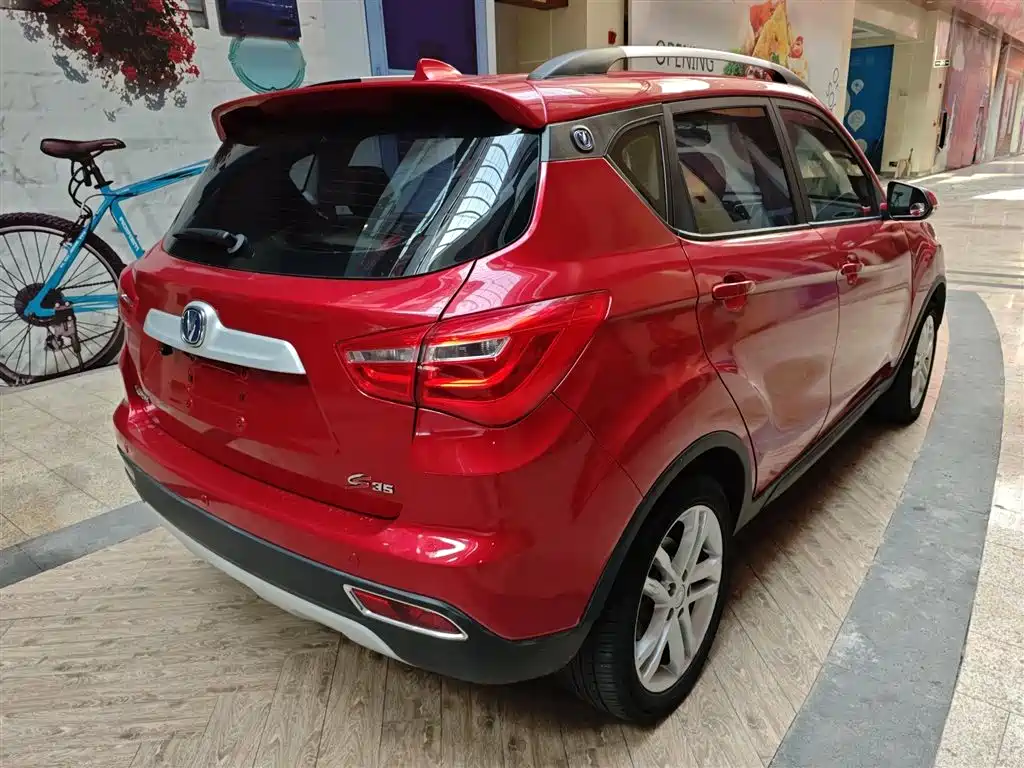 Changan CS35 2018 2017 1.6L Manual Luxury