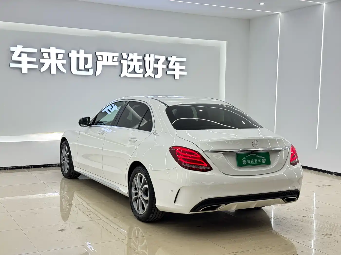 Mercedes-Benz C-Class 2016 C 180 L Sport фото 9