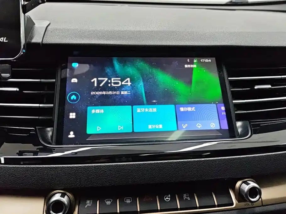 Haval H6 2020 1.5GDIT Automatic Platinum Champion Edition фото 13