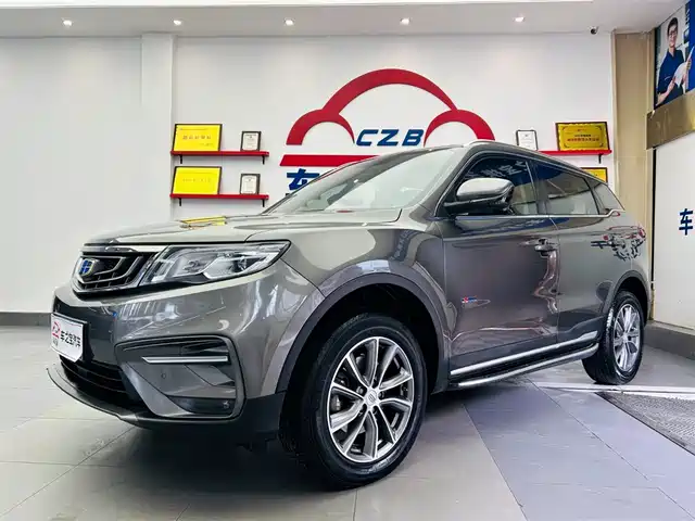 GEELY AUTOMOBILE BOYUE