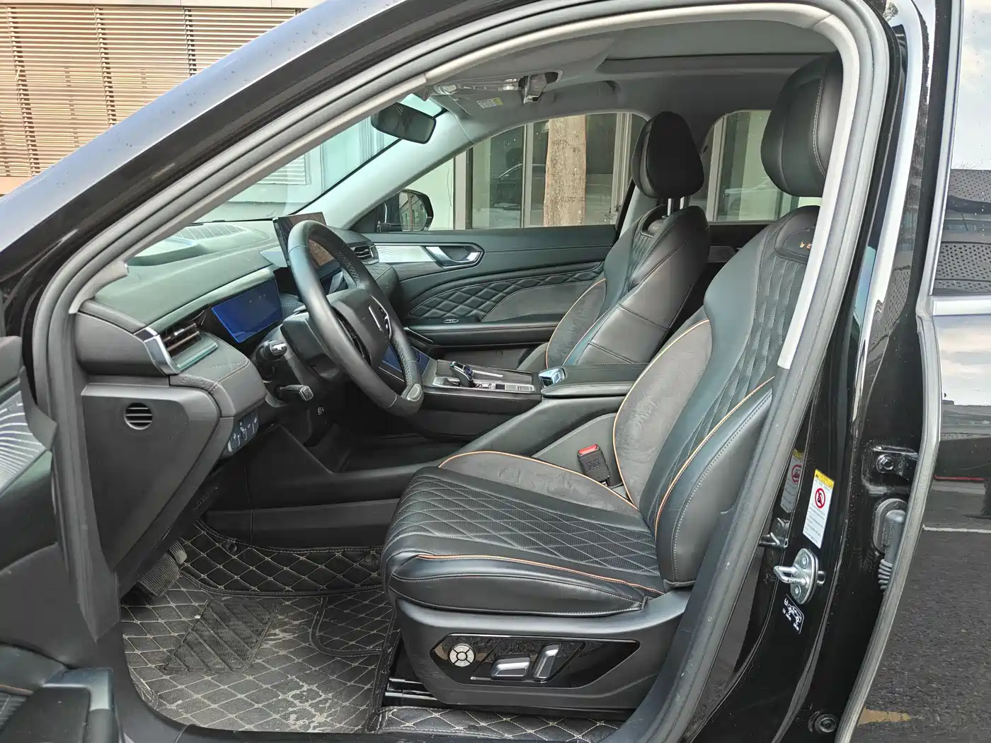 WEI PAI WEI BRAND LATTE DHT