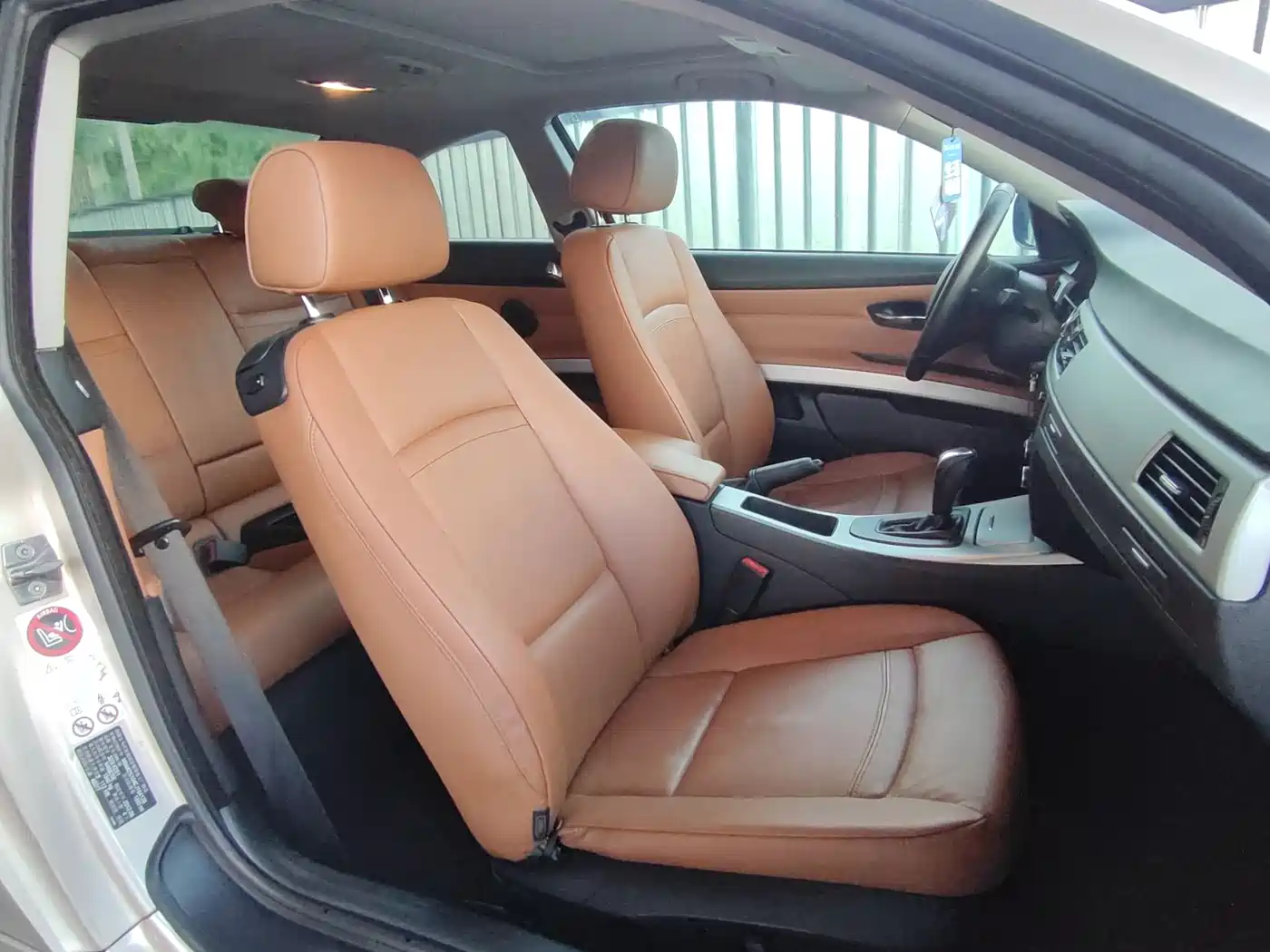 BMW 3 Series (Import) 2013 2011 320i Coupe