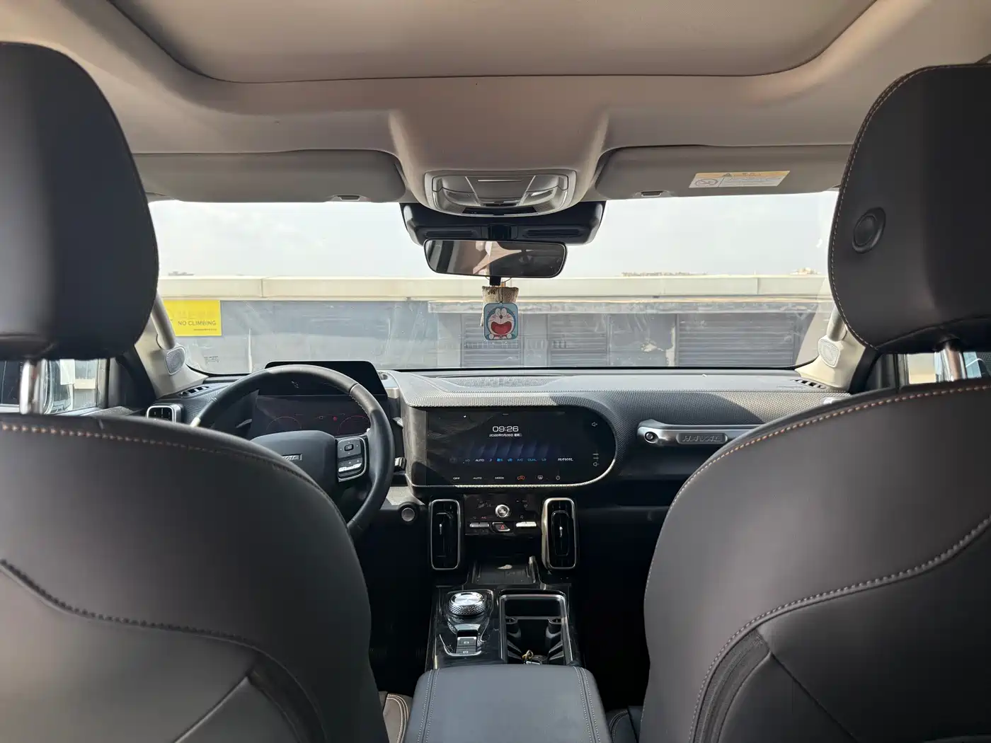 Haval Big Dog 2021 1.5T DCT 2WD Border Collie Edition фото 10