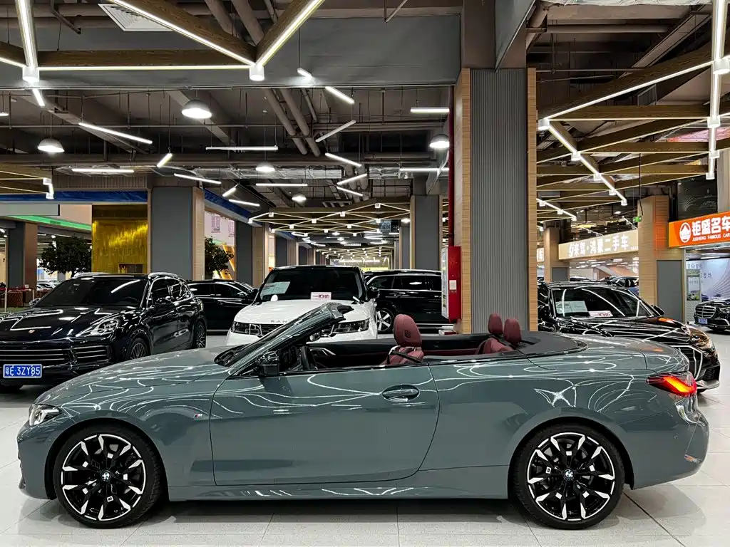 BMW 4 Series 2025 2024 430i Convertible M Sport Shadow Edition