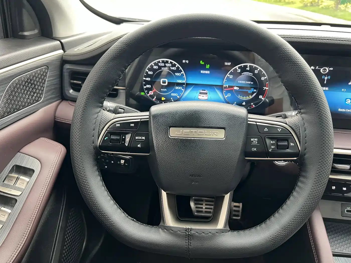 Jetour X90 PLUS 2024 2024 1.6TD DCT Bieshu 7-seater
