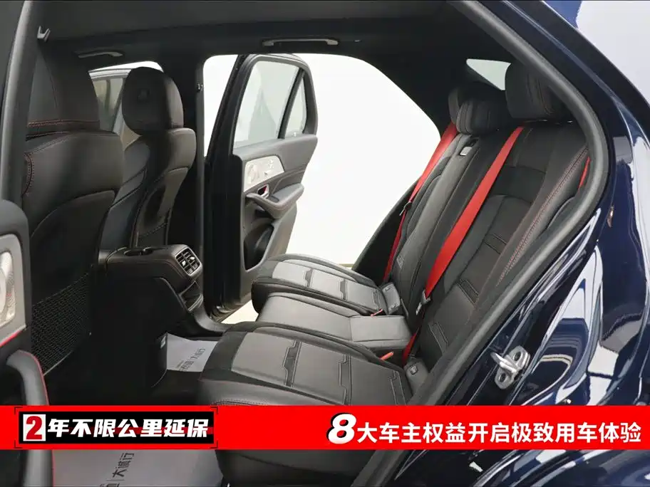 Mercedes-Benz GLE AMG 2020 AMG GLE 53 4MATIC+ фото 6