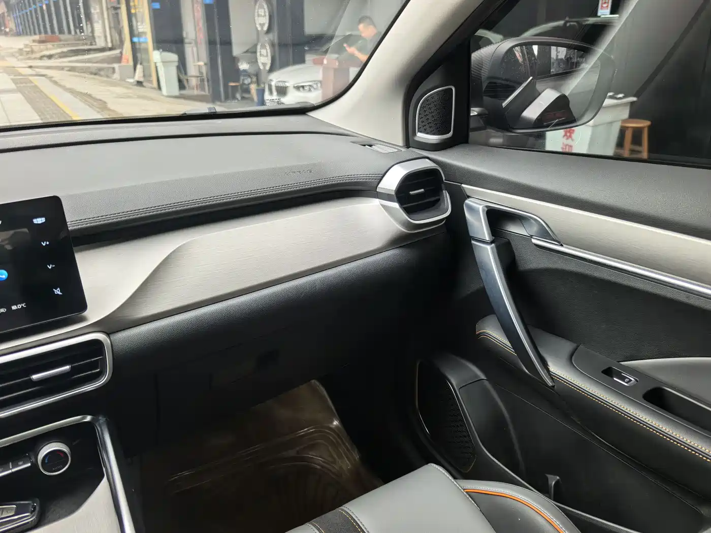 GEELY AUTOMOBILE BINYUE