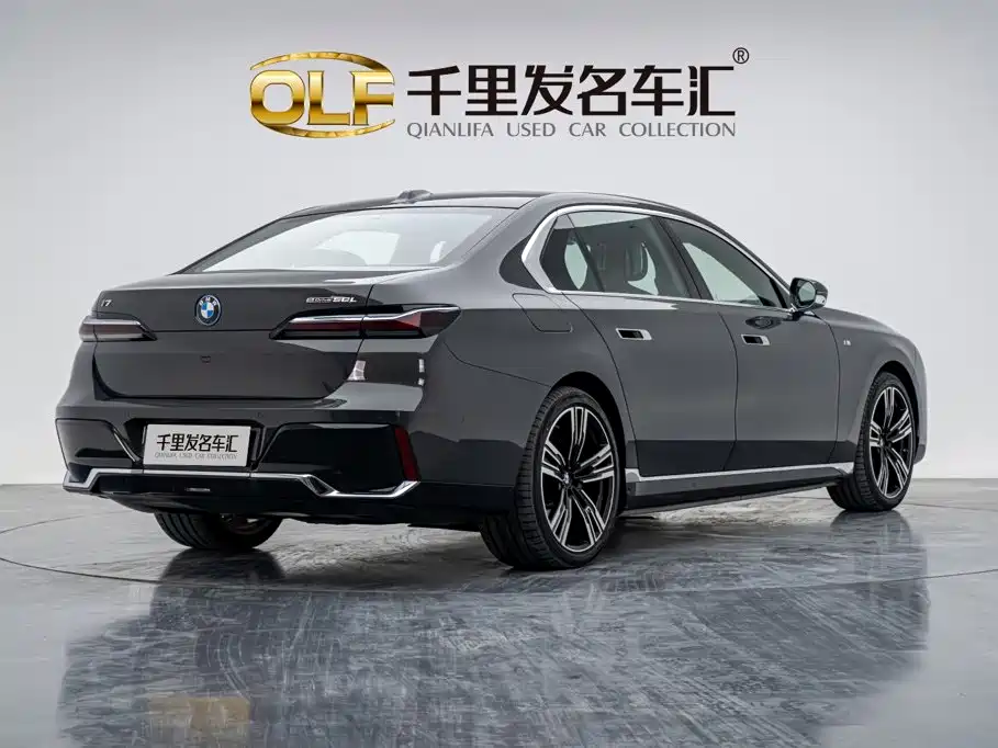 BMW i7 2025 2023 eDrive50L Premium M Sport Package