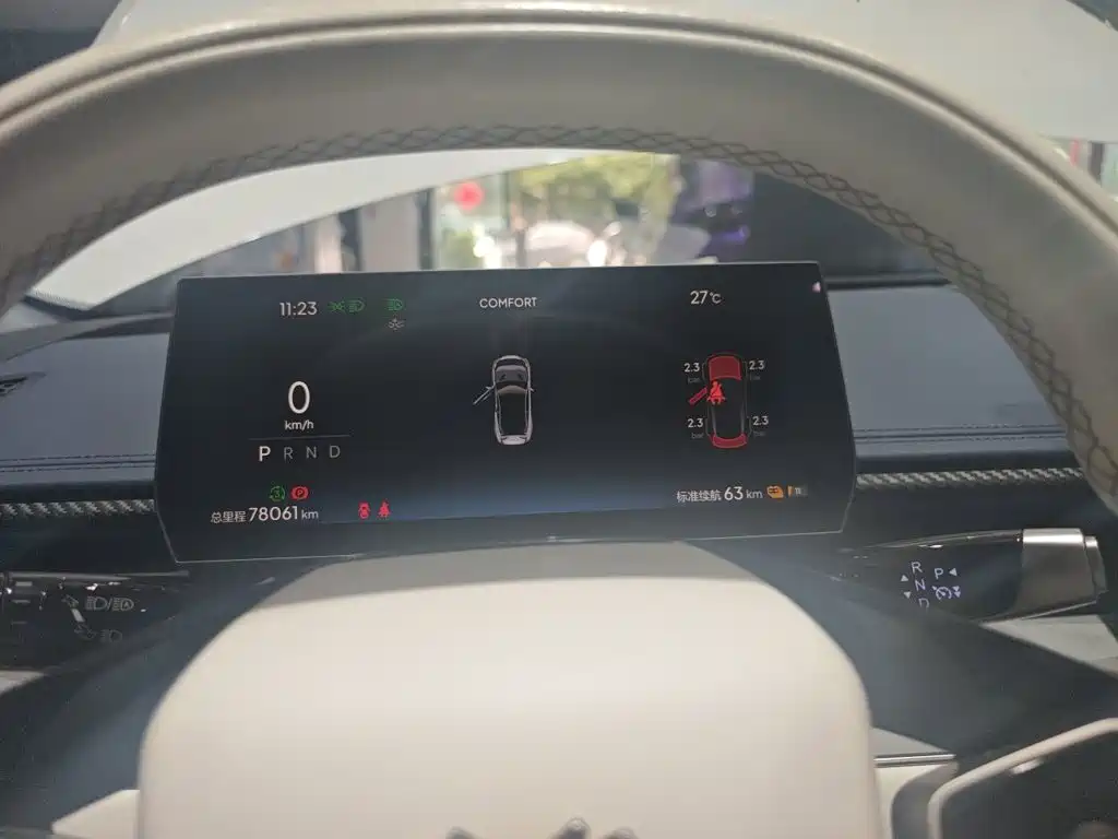 صورة 12 - Nezha Auto Nezha GT