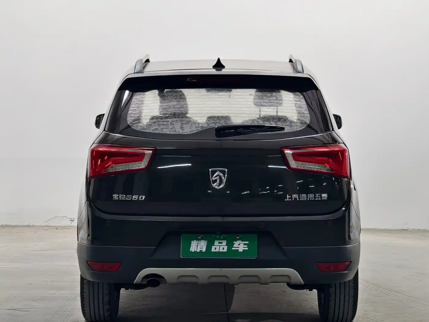Фото 5 - Baojun 560