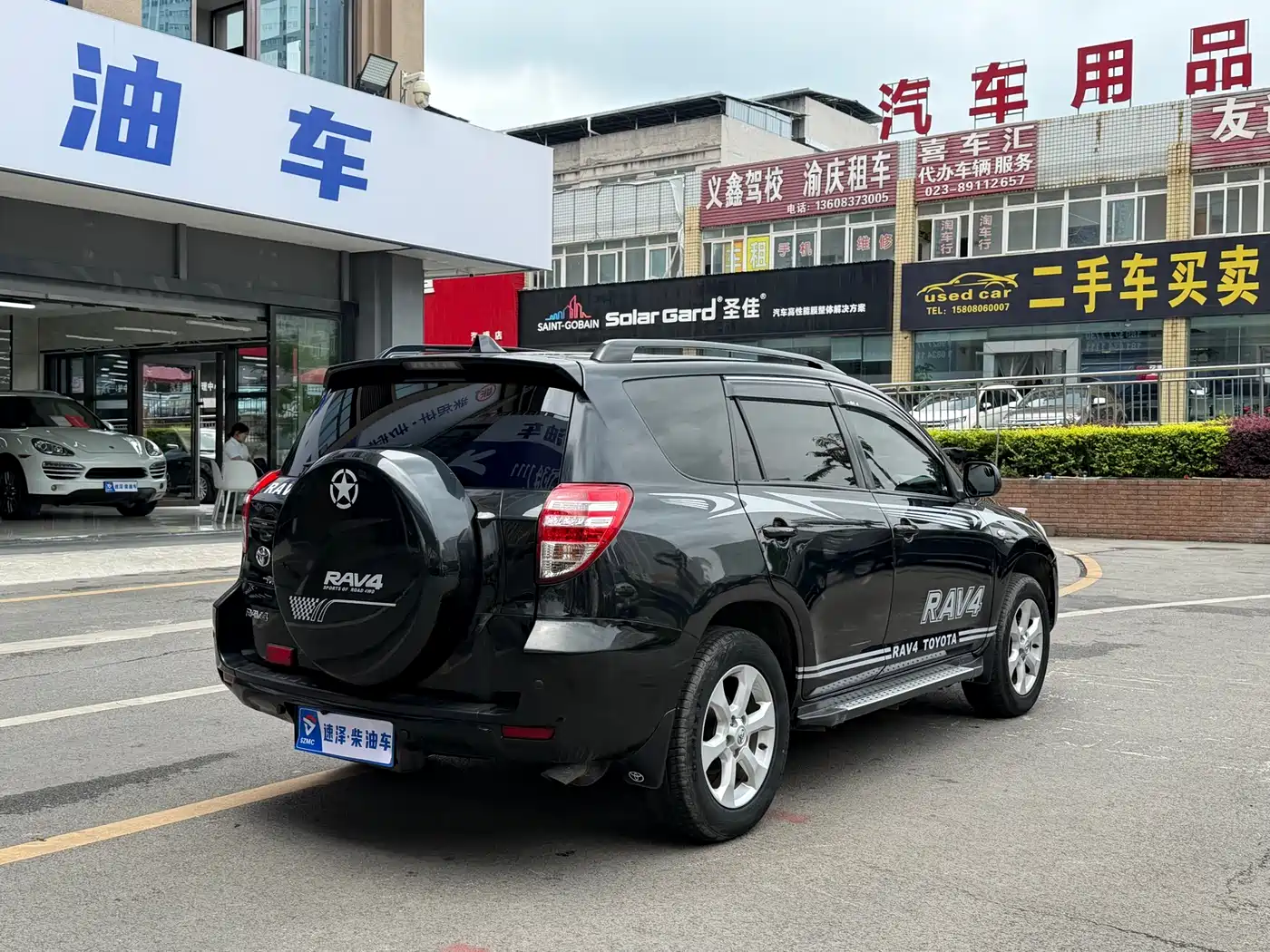 Toyota RAV4 Rongfang 2011 2.0L Automatic Luxury Edition фото 12
