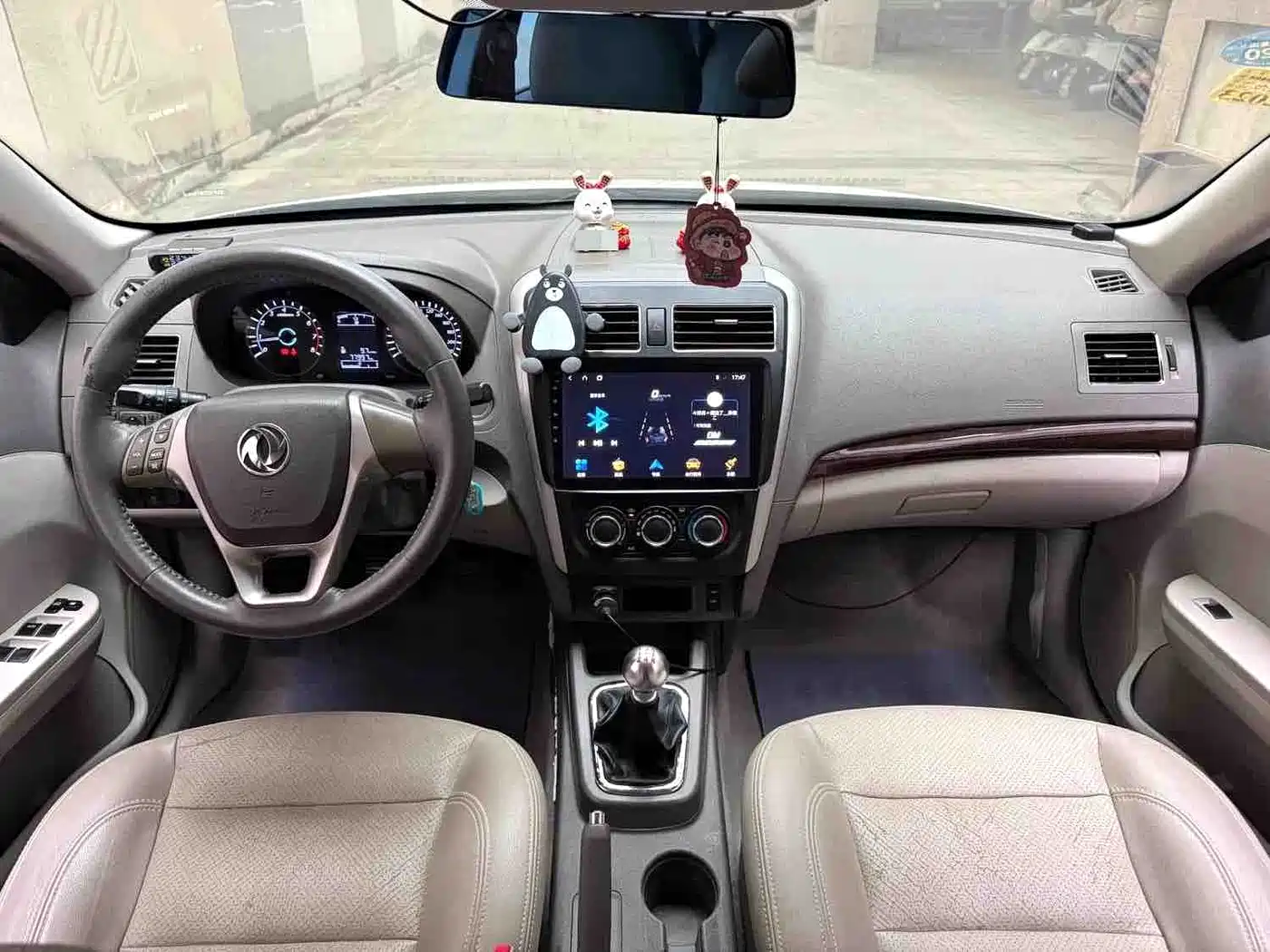 Dongfeng Fengxing Jingyi S50 2015 2014 1.5L Manual Premium Model