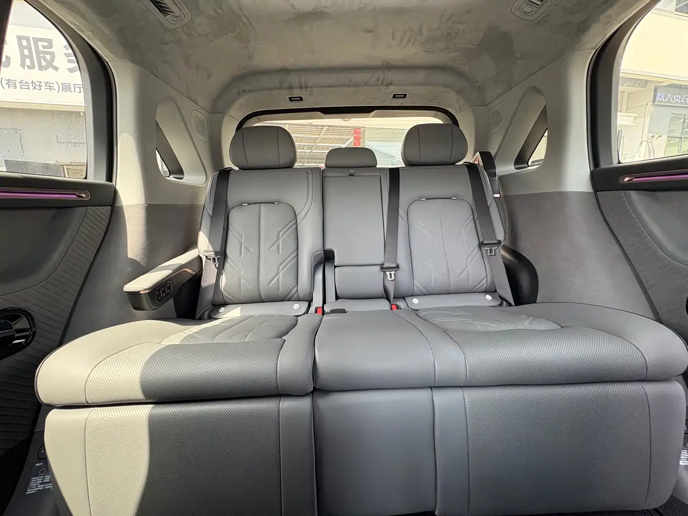 ZEEKR EXTREME KRYPTON MIX