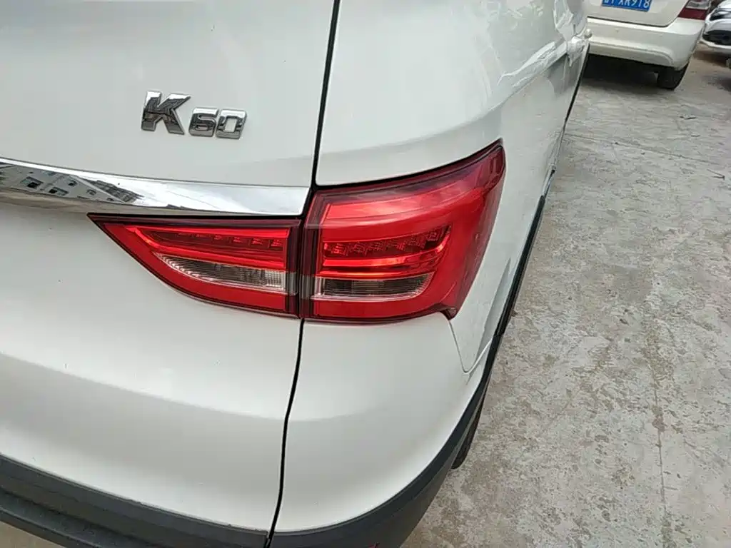 Karry K60 2017 2018 1.5L Manual Luxury