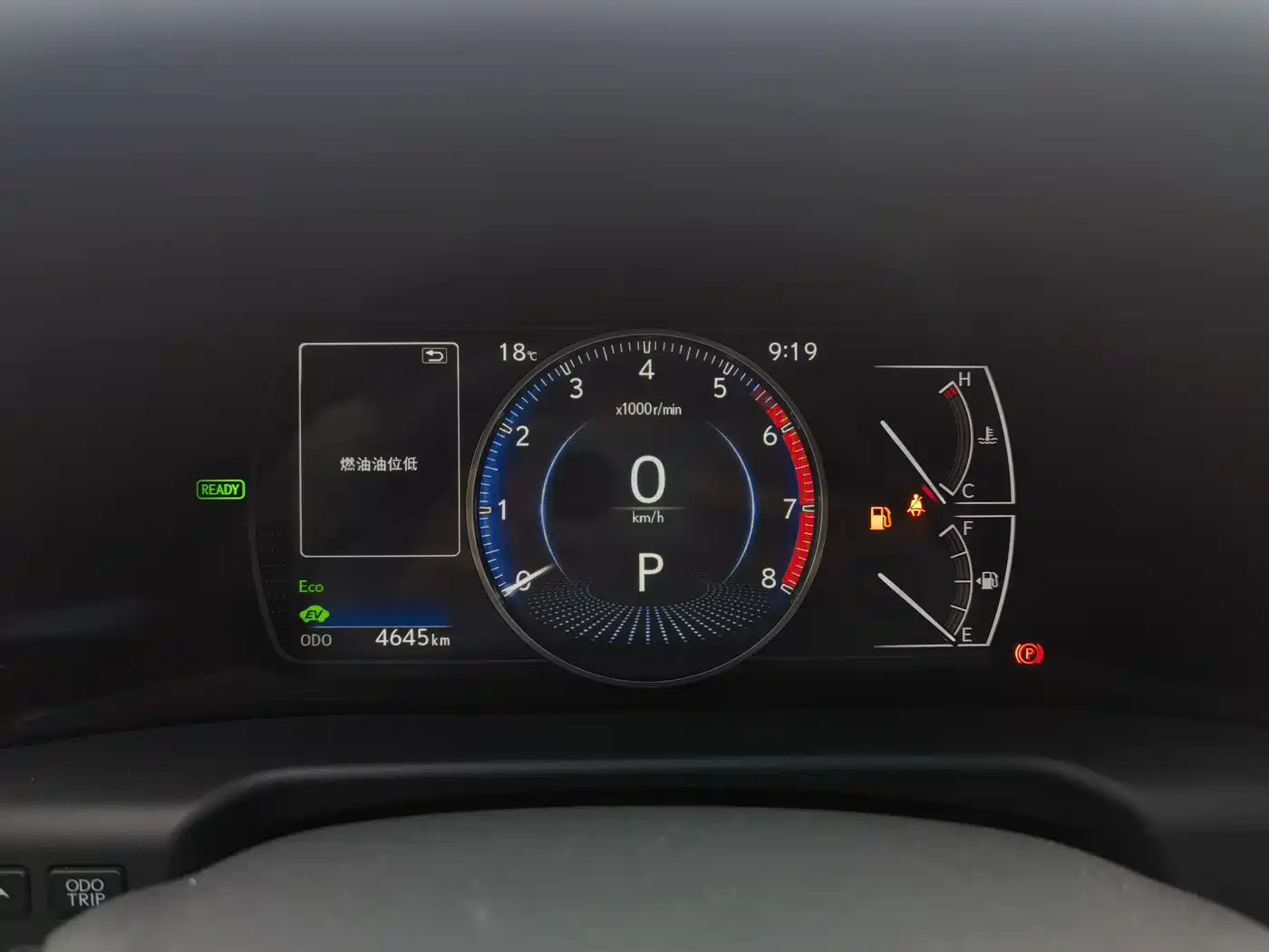 Lexus ES 2025 300h Ultimate Edition фото 11