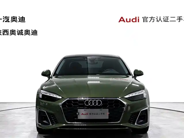 Audi A5 (Import) 2022 Coupe 40 TFSI Fashion Dynamic — фото 2