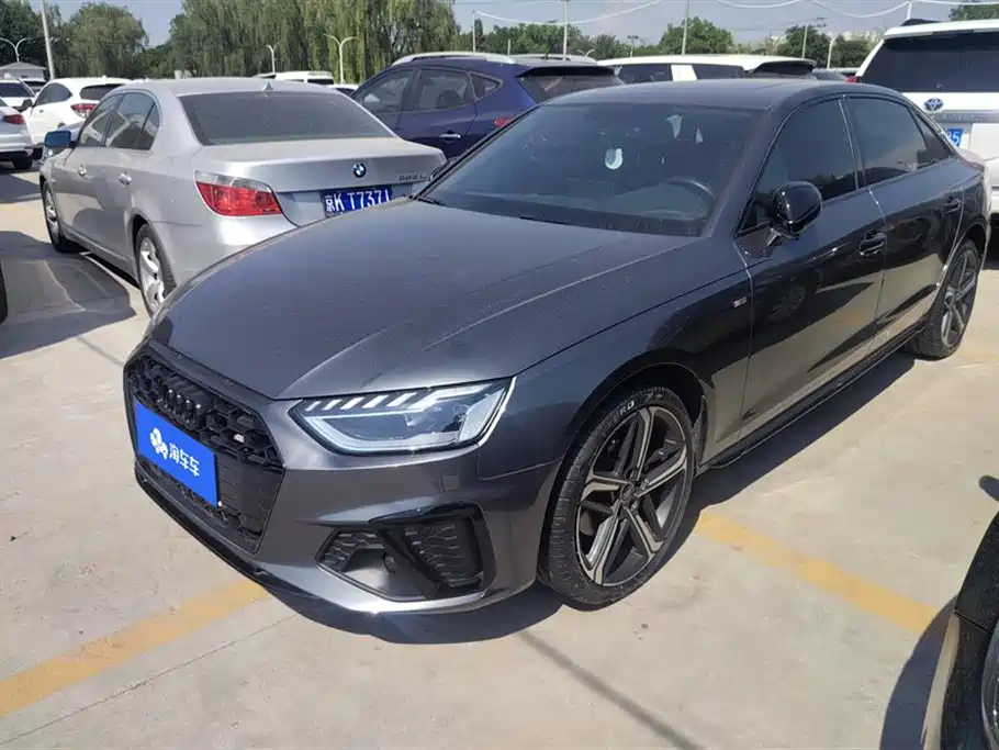 Audi A4L 2024 40 TFSI Luxury Dynamic