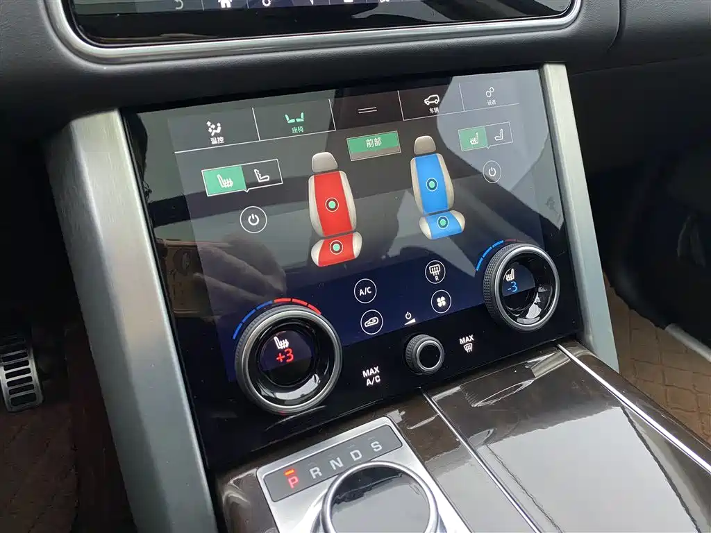 LAND ROVER RANGE ROVER