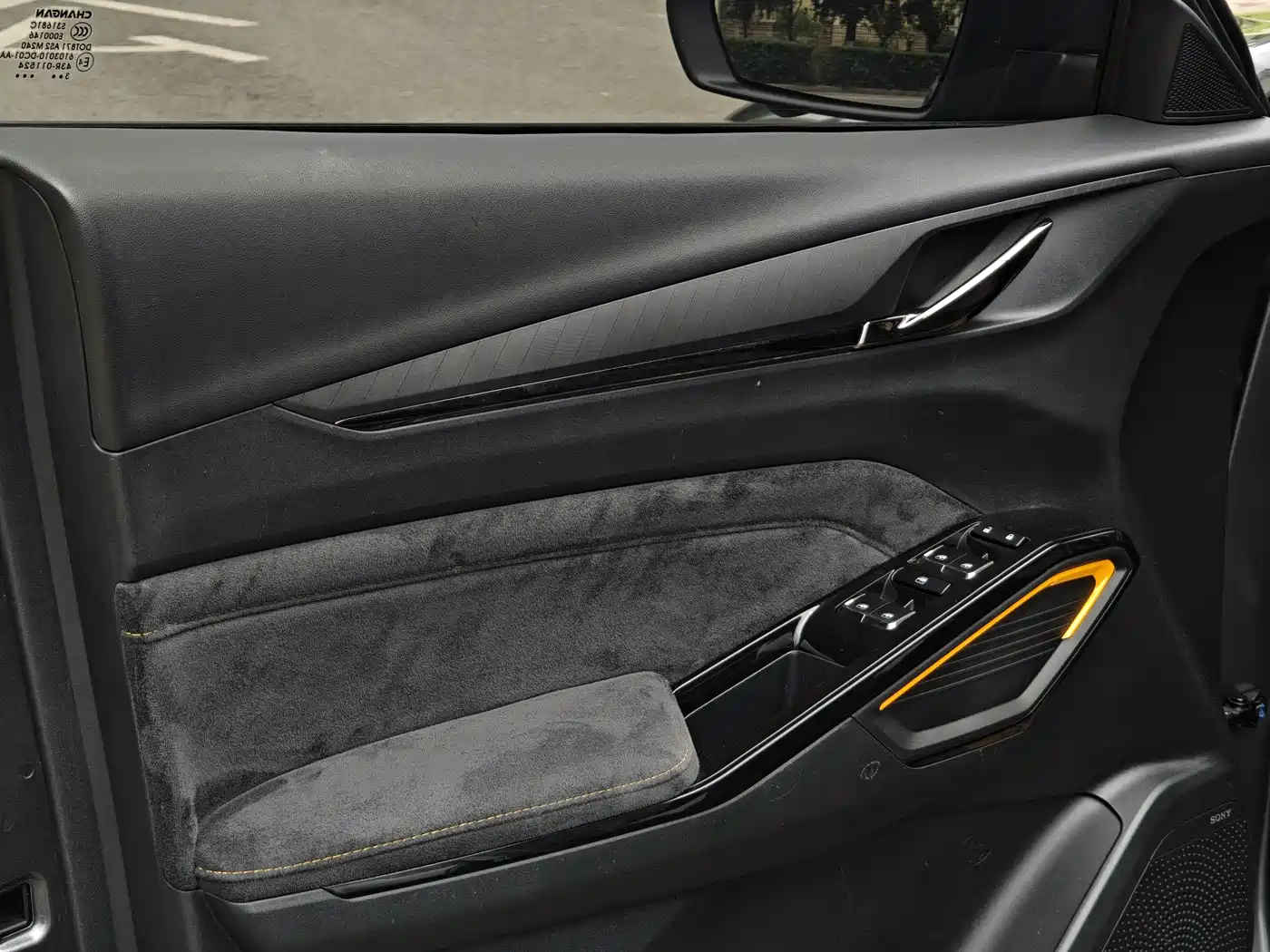 CHANGAN CHANGAN AUCHAN X5 PLUS