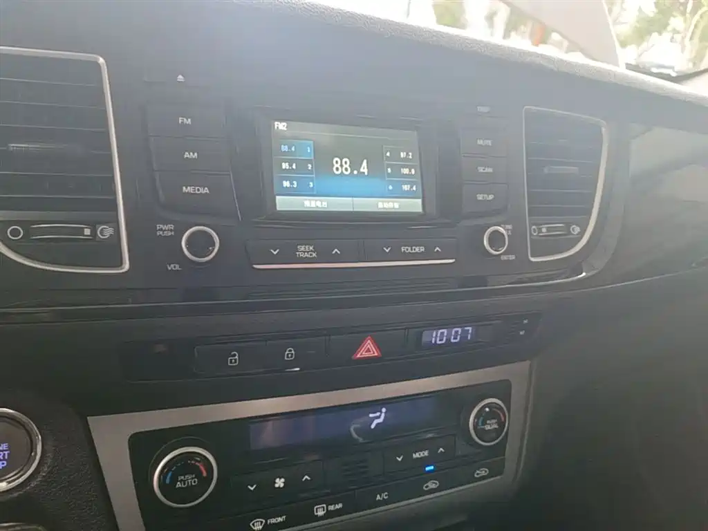 Hyundai Mistra 2014 1.8L Auto Smart GLS фото 13