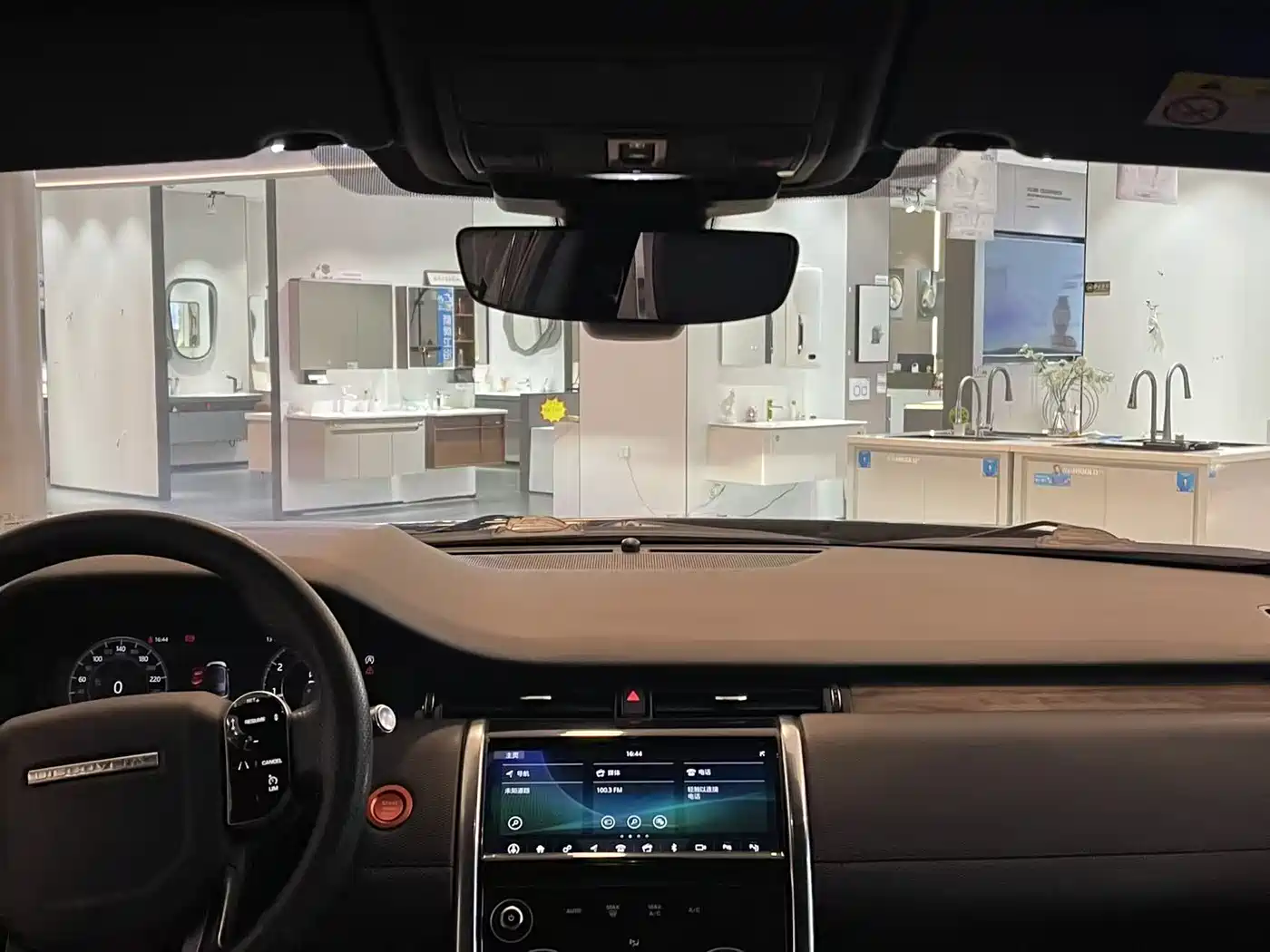 LAND ROVER DISCOVER SPORTS