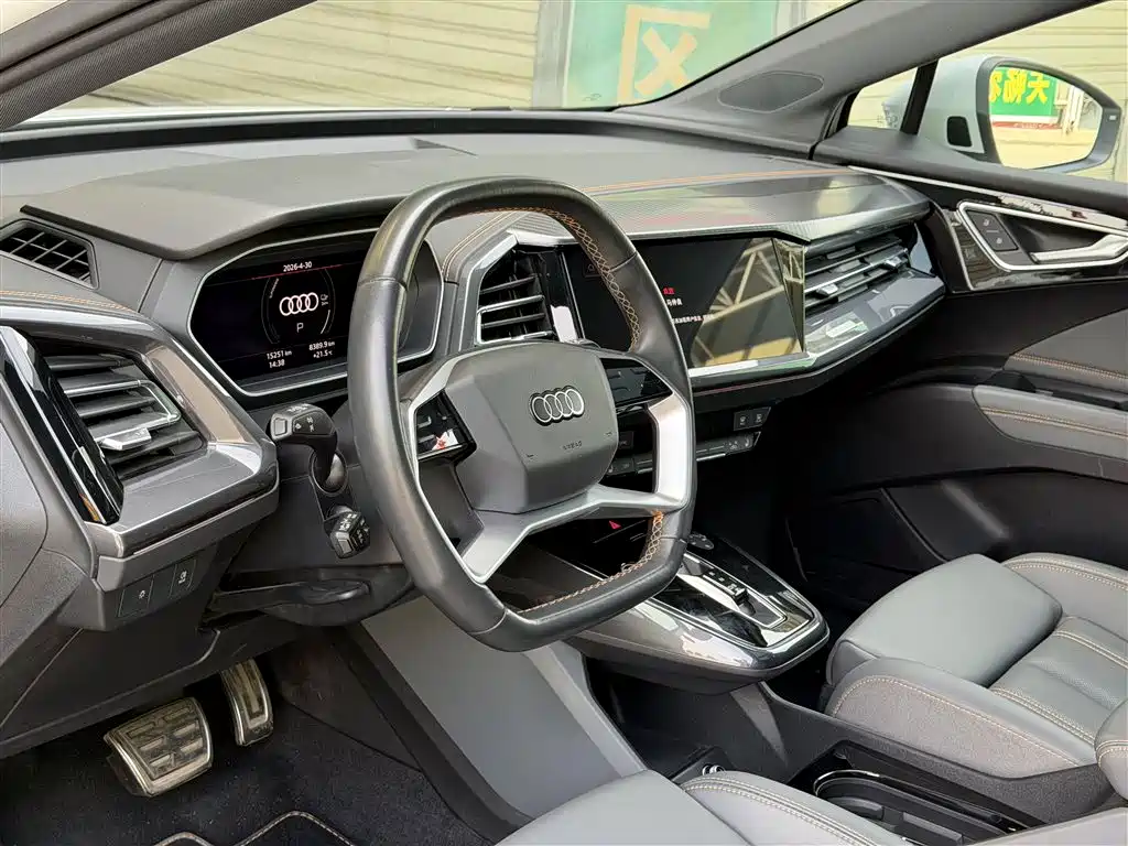 Audi Q4 e-tron 2024 40 e-tron Creation Edition фото 11