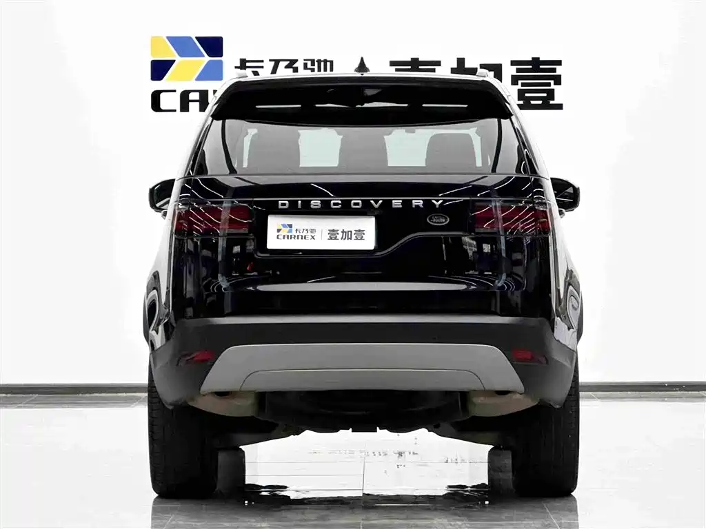 Land Rover Discovery 2025 2024 Model 360PS S