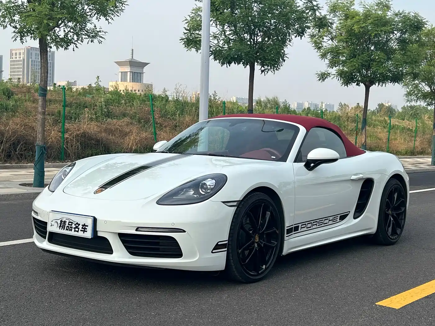 Porsche 718 2023 Boxster Style Edition 2.0T