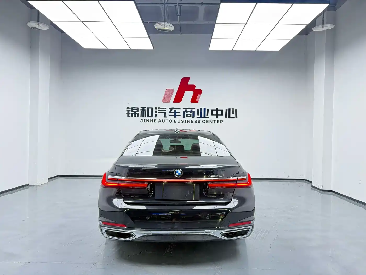 Photo 9 - BMW 7 Series